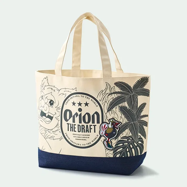ORION 托特包 1