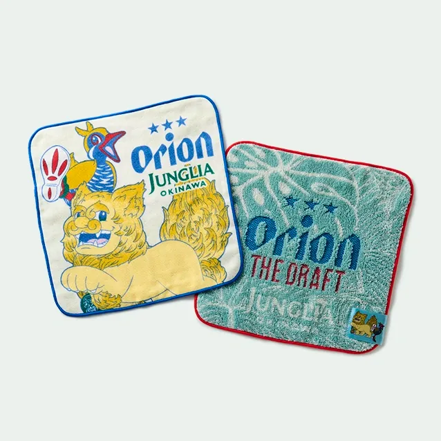 ORION 迷你毛巾組 1