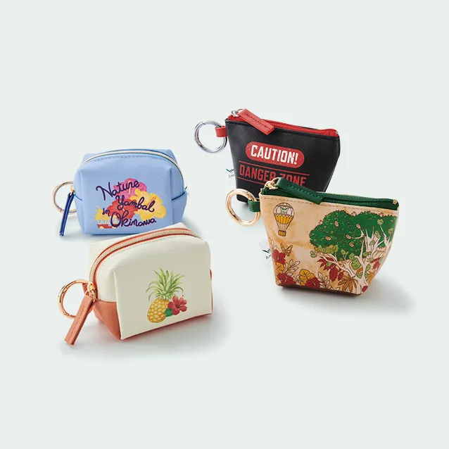Mini Charm Pouch (4 types total) 1