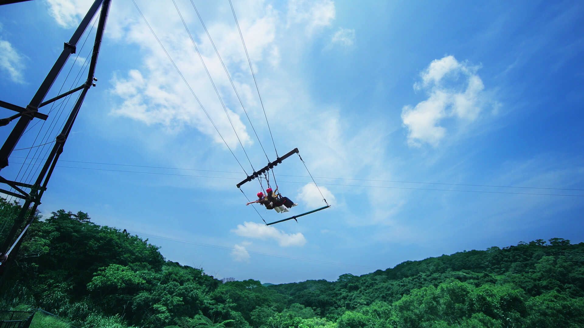 TITAN'S SWING