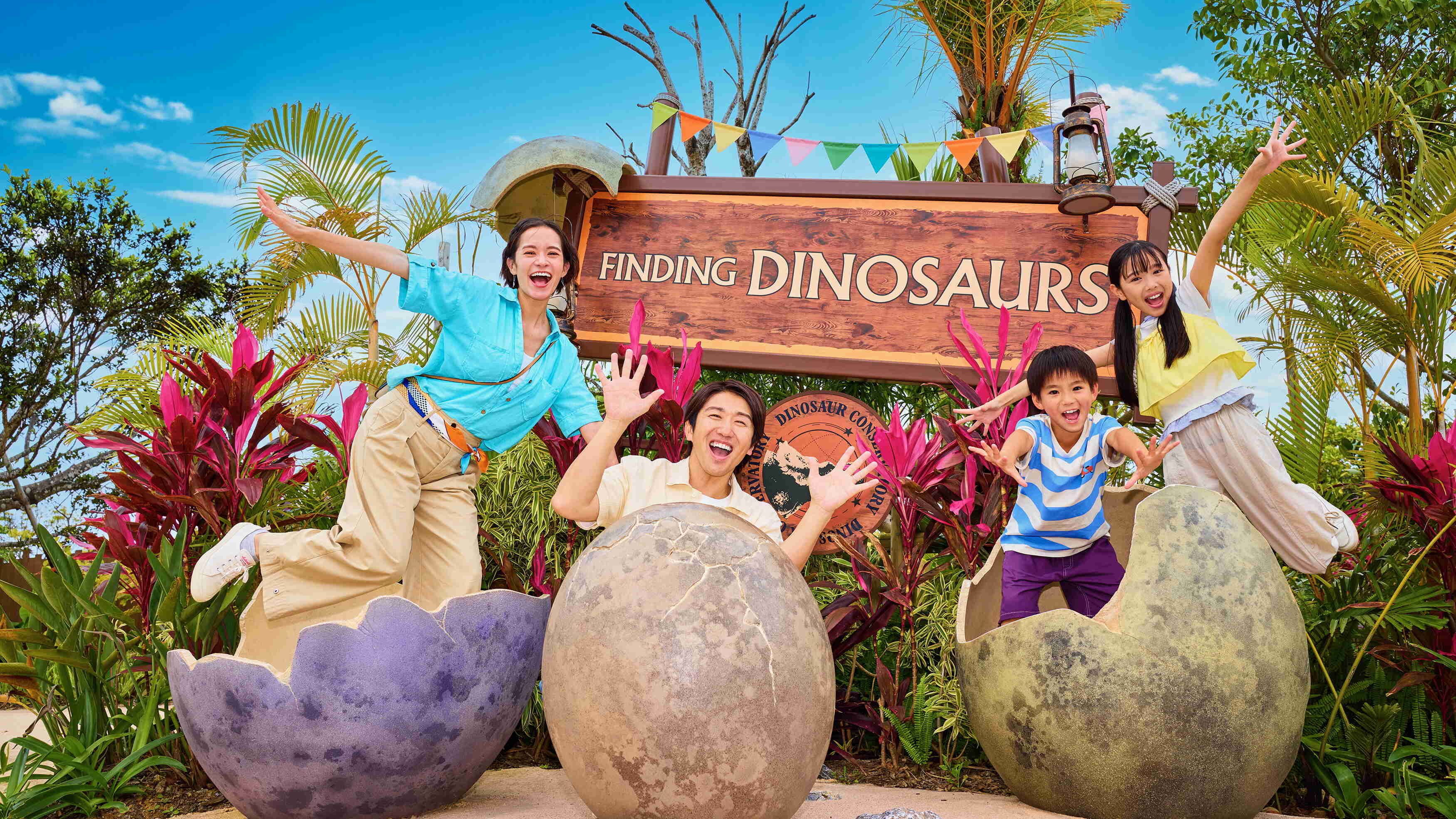 FINDING DINOSAURS - 画像5