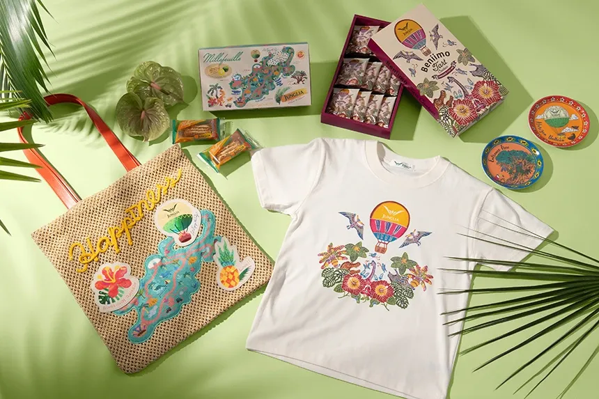 Souvenirs (Small Items, Accessories)