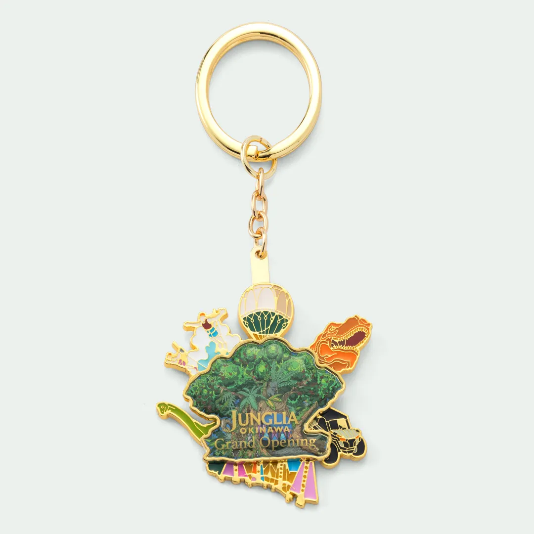 Keychain: Spinning Metal 1