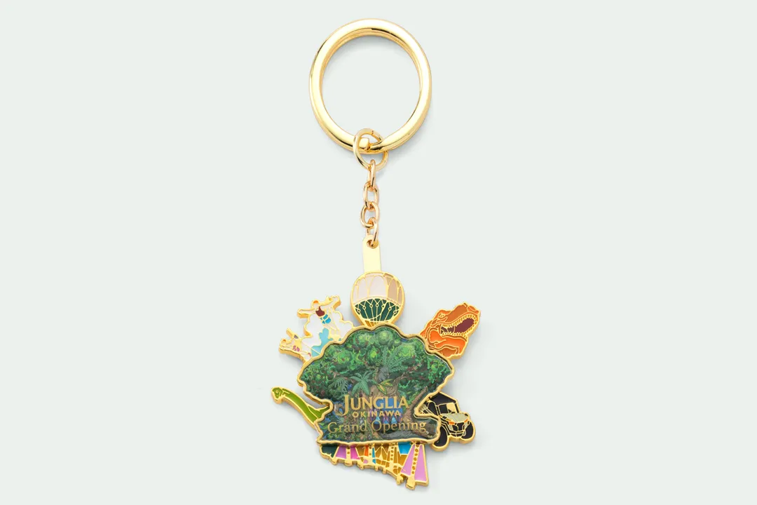 Keychain: Spinning Metal