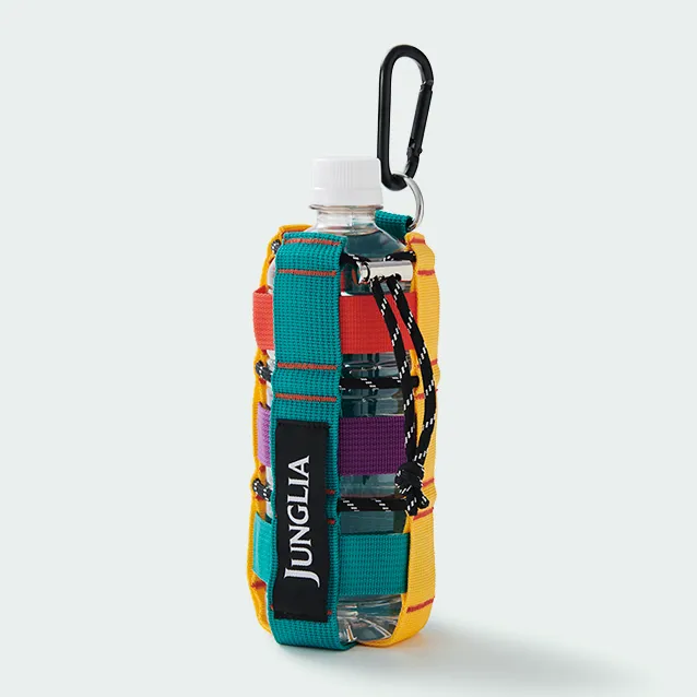 Bottle Holder 1