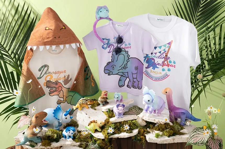 Dinosaur Items