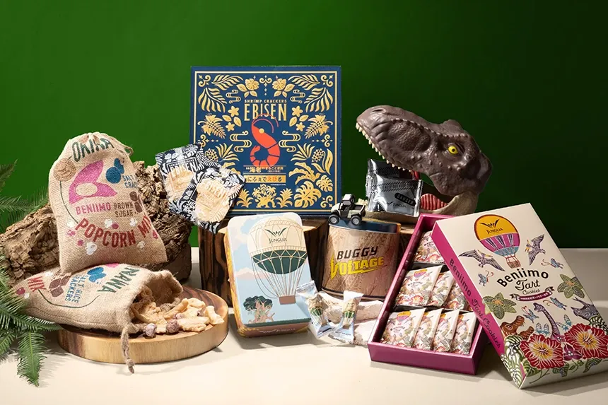 Souvenirs (Sweets, Food)