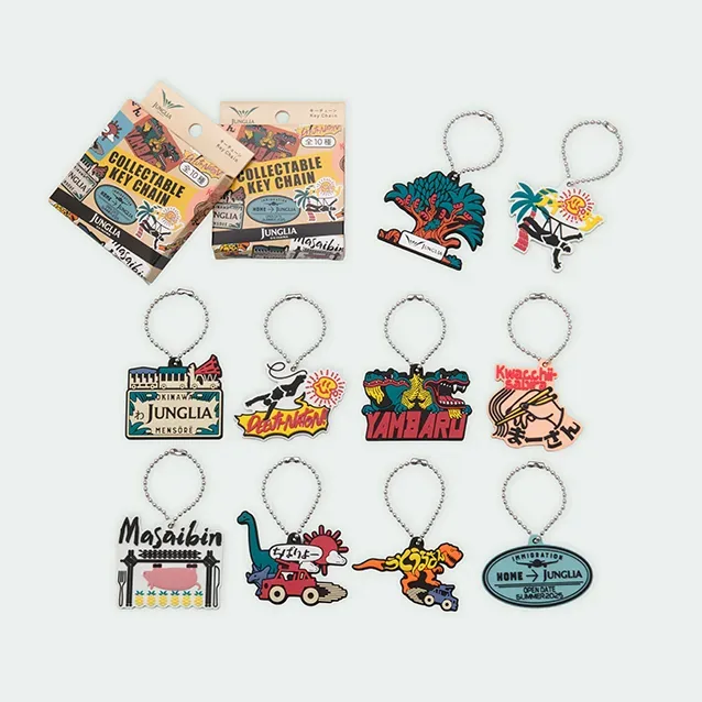 Collectible keychain(10 types) 1