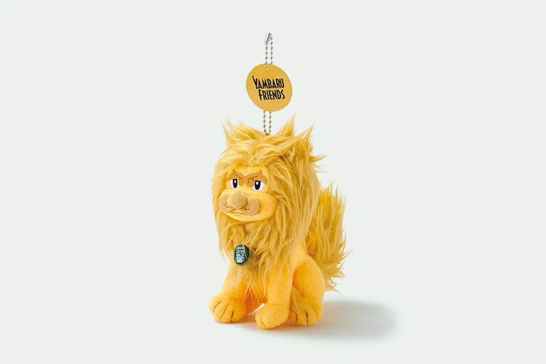 Plush Key Chain Sisi