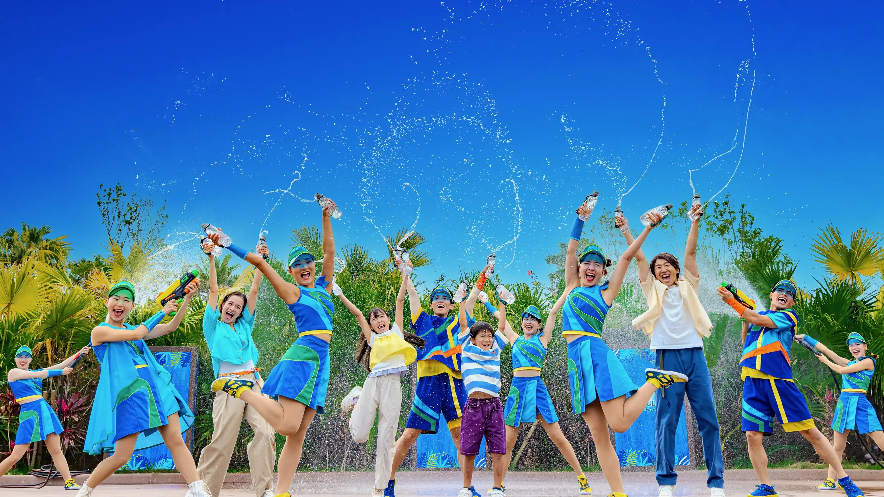 COOL-DOWN WATER PARTY