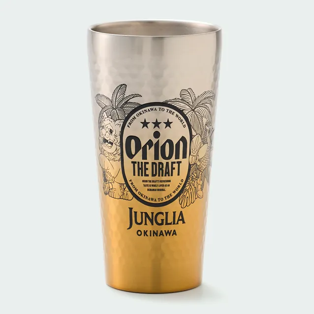 Stainless Steel Tumbler ORION 1