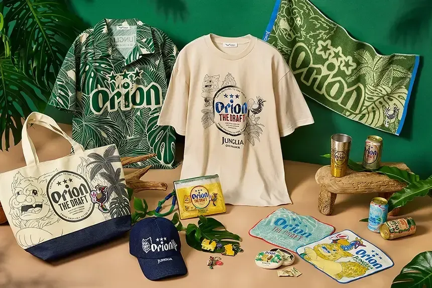 Okinawa-Themed Merchandise