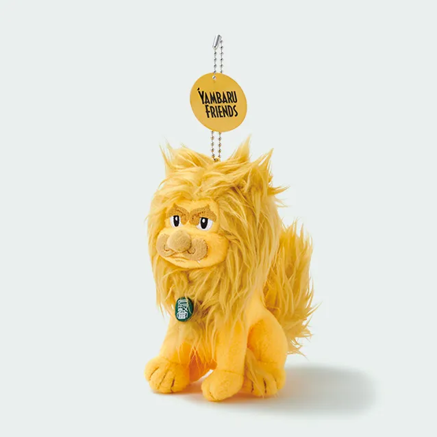 Plush Key Chain Sisi 1